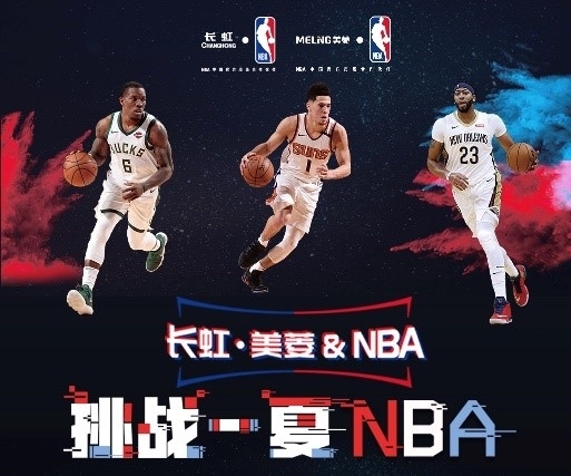 术执行力的