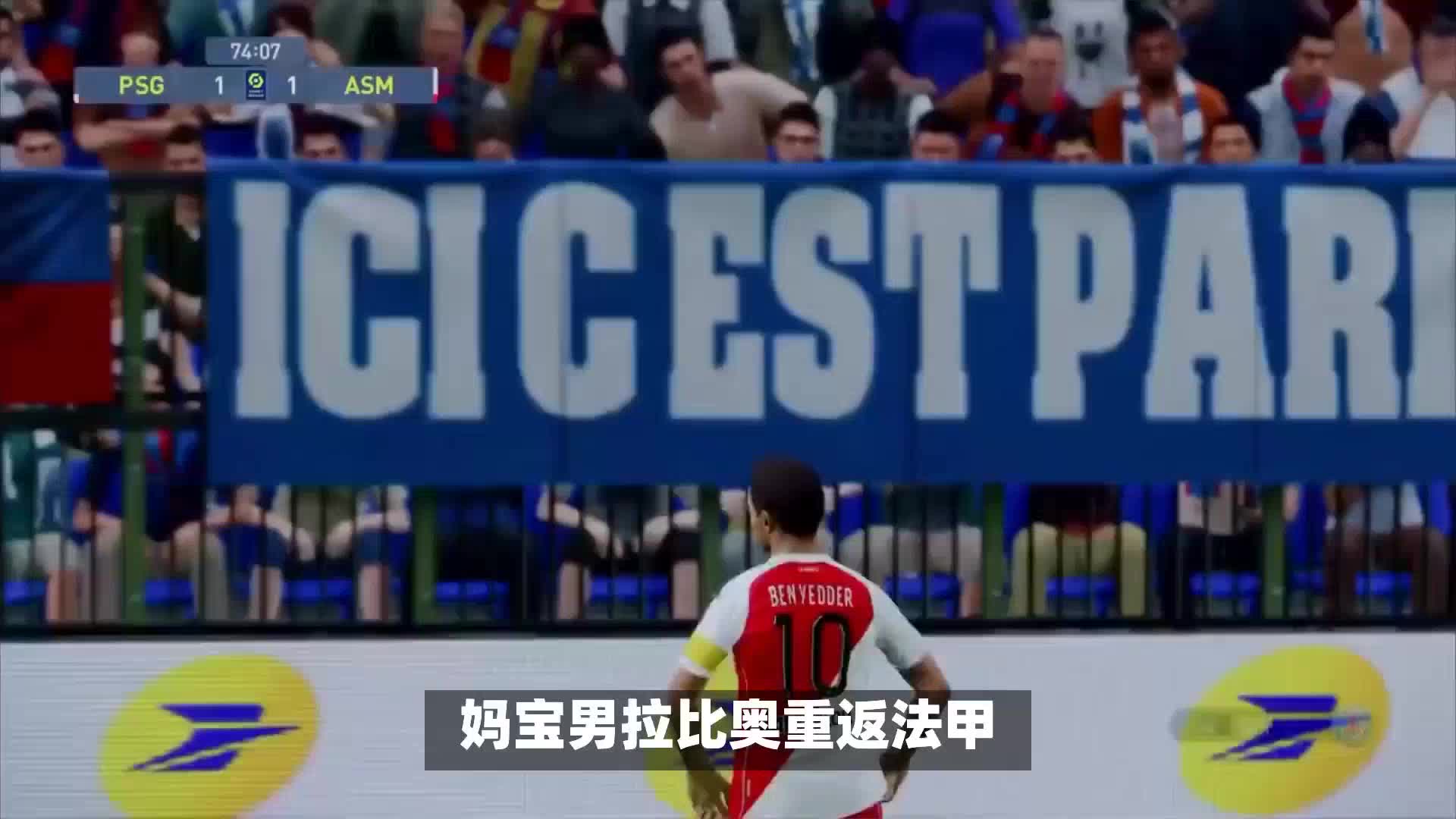 多中