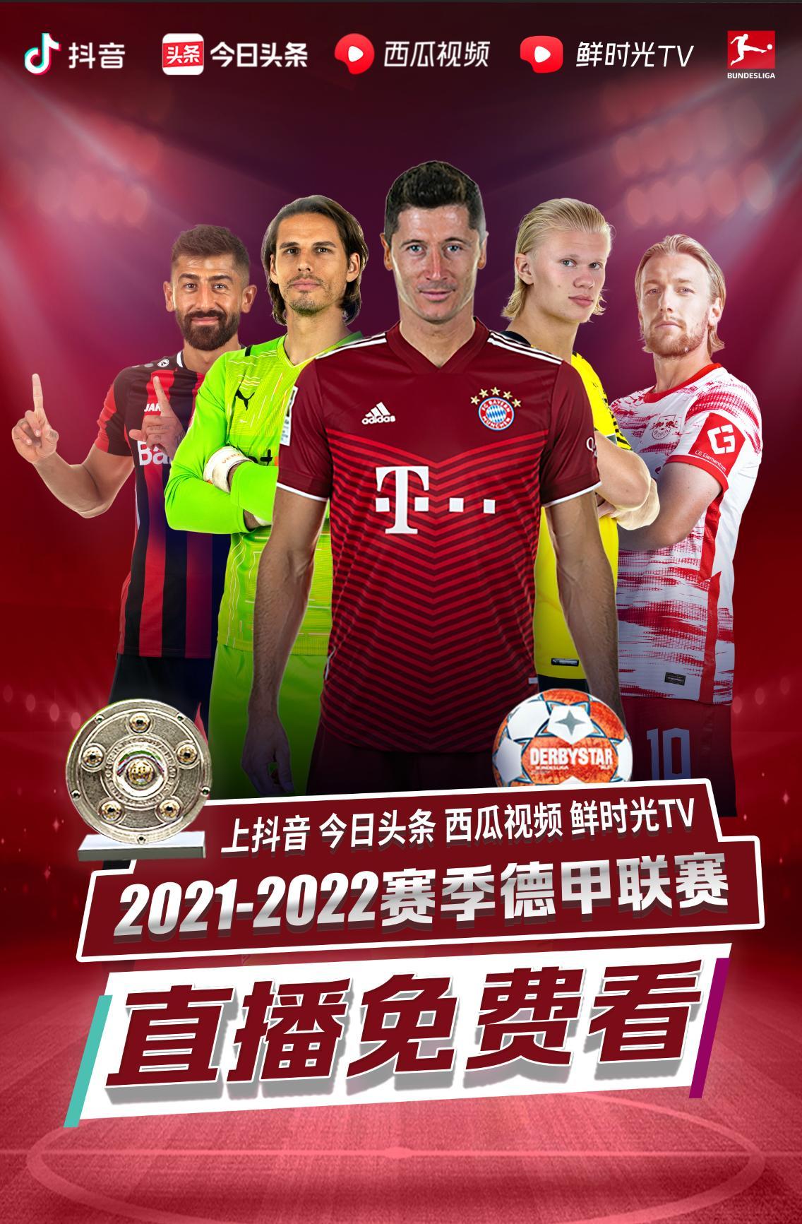 小但在经