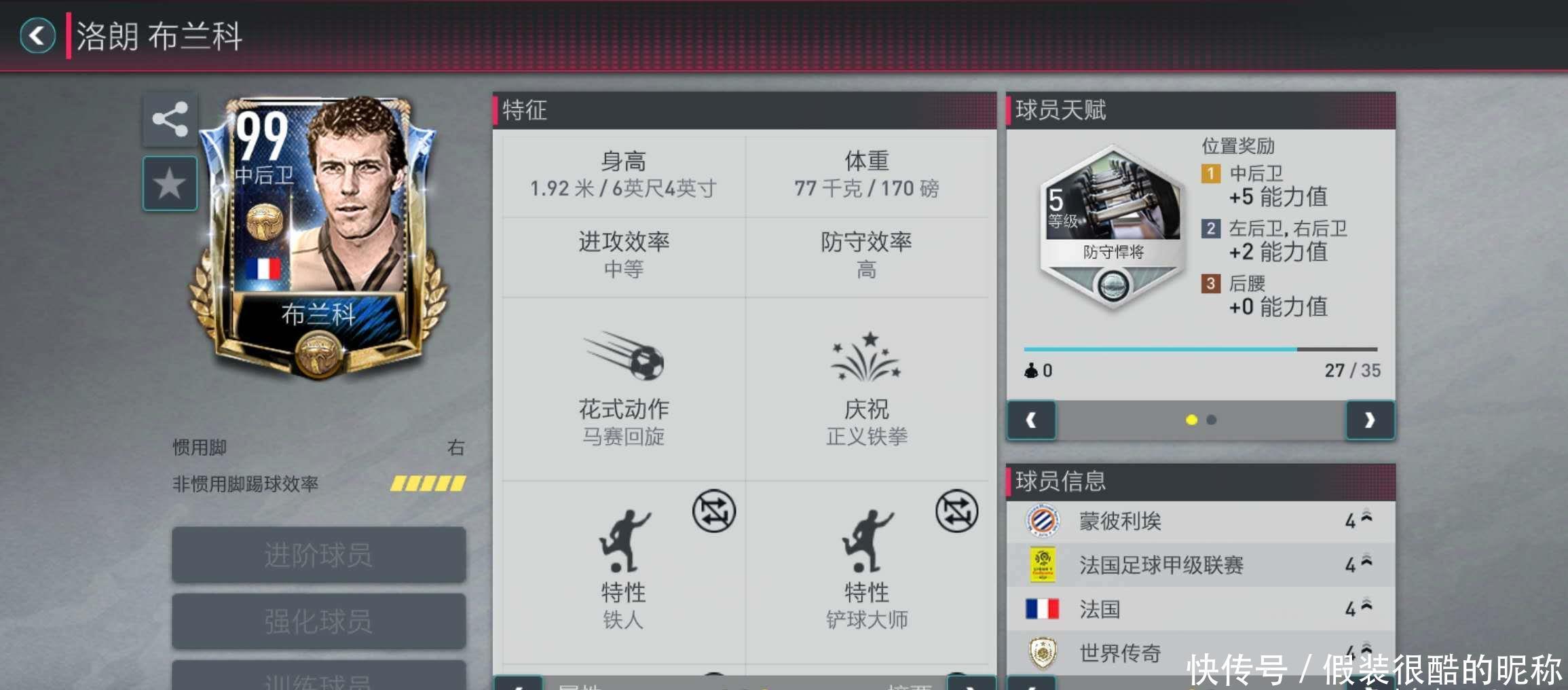 不仅关乎资