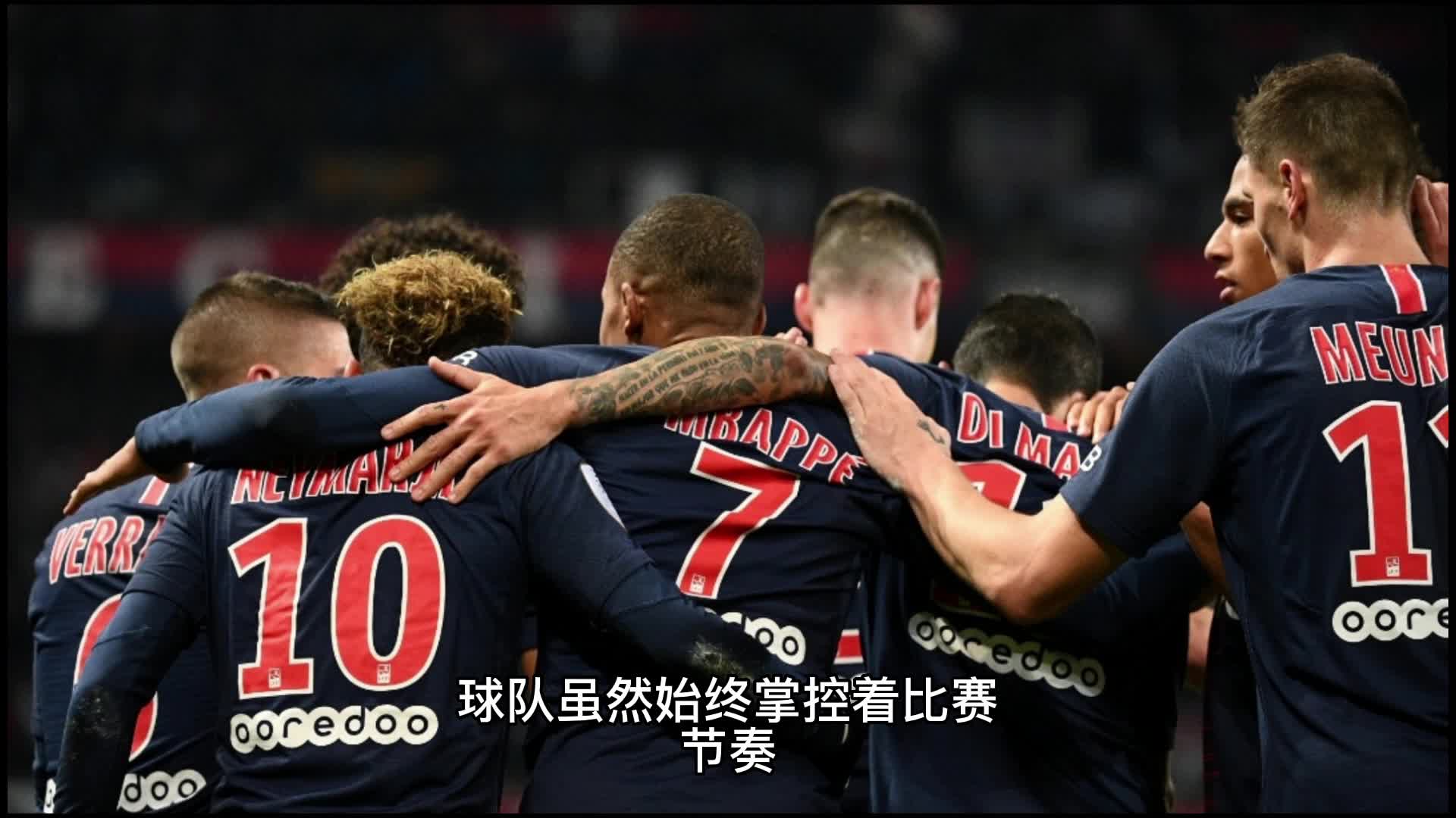 化的合